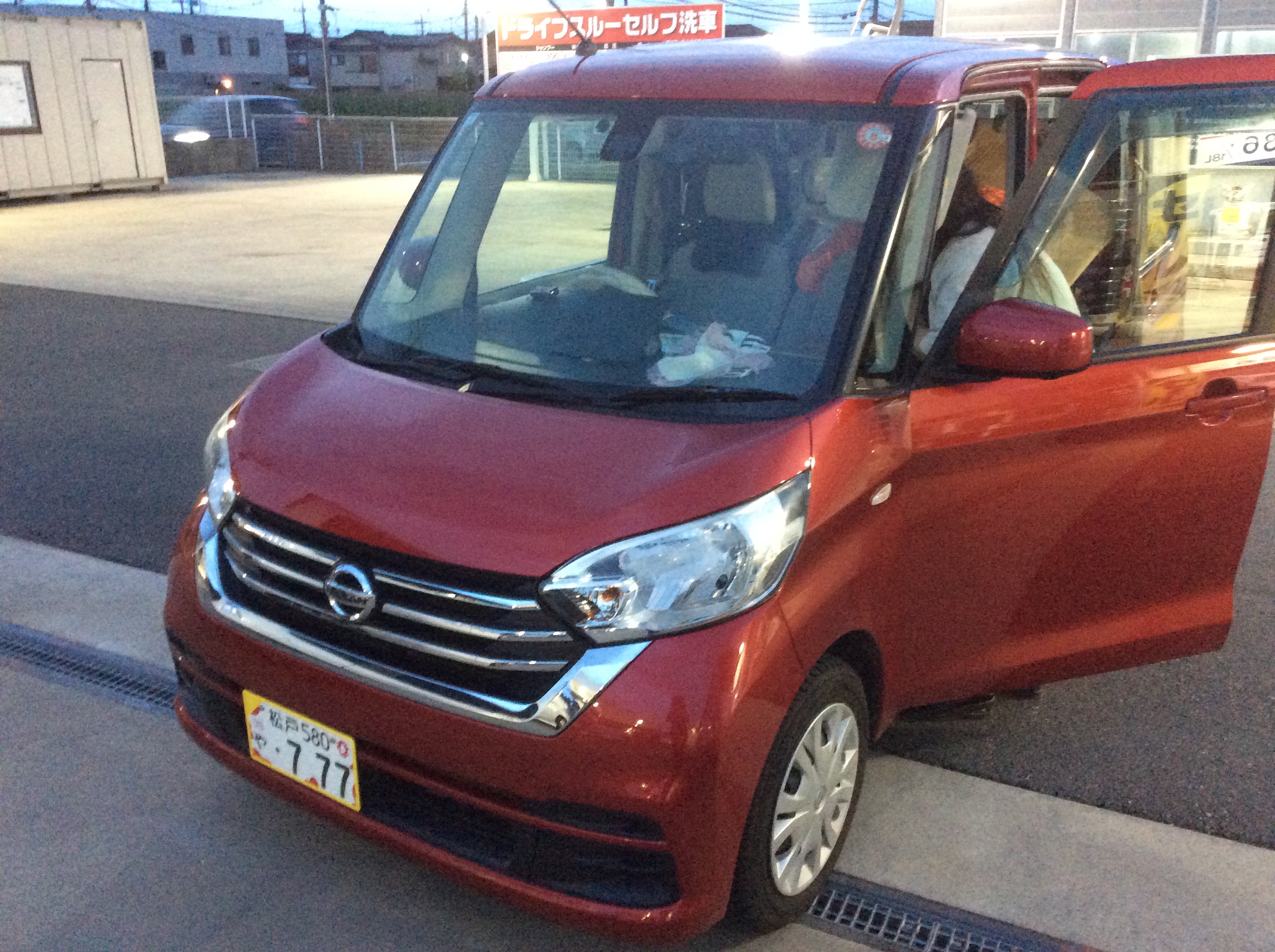 ﾃﾞｲｽﾞﾙｰｸｽ